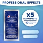 избелващи ленти Crest 3D Professional White